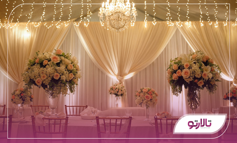 خدمات بهترین تشریفات مجالس در غرب تهران