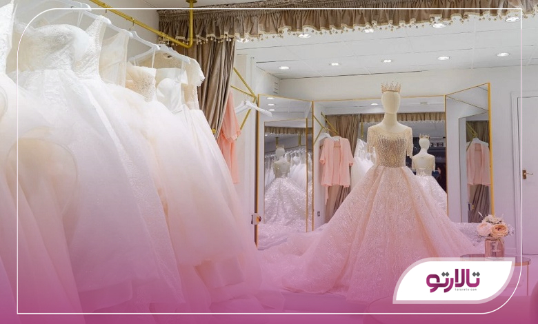 بررسی خدمات بهترین مزون عروس در شرق تهران