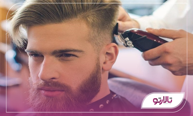 وظایف مهم بهترین آرایشگاه مردانه در تهران