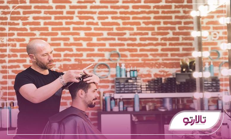 نکاتی برای یافتن بهترین آرایشگاه مردانه در شیراز