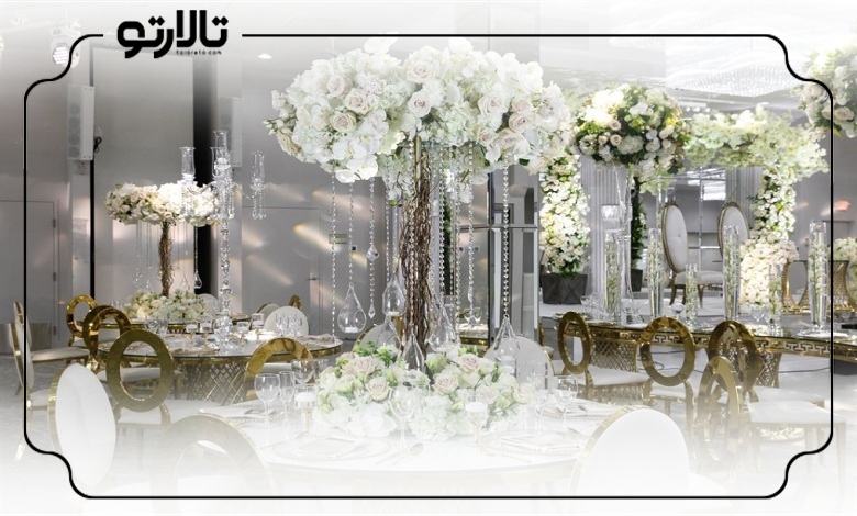 هزینه خدمات بهترین تالار عروسی در شرق تهران