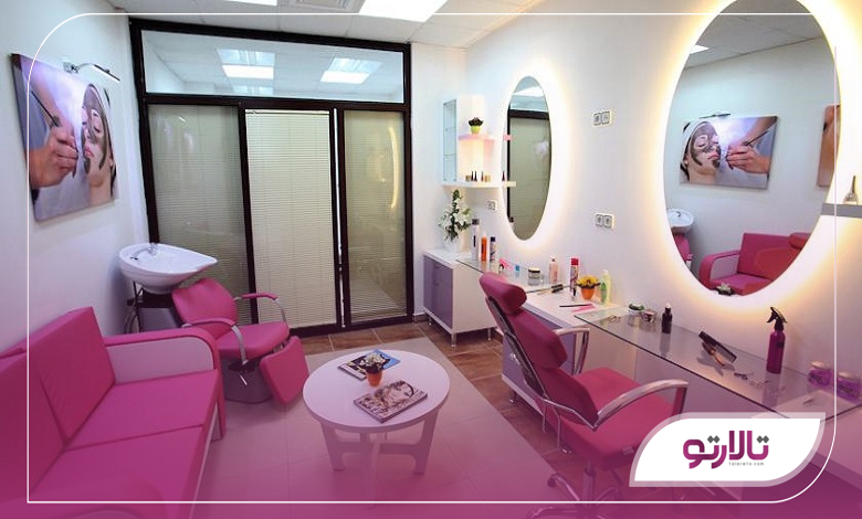 خدمات بهترین سالن زیبایی در تبریز