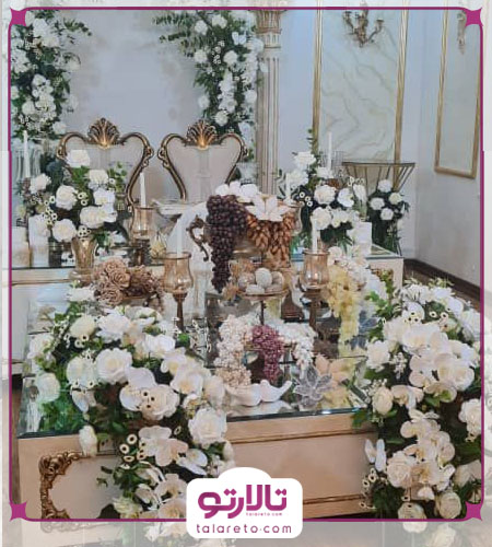 سالن عقد رومانس