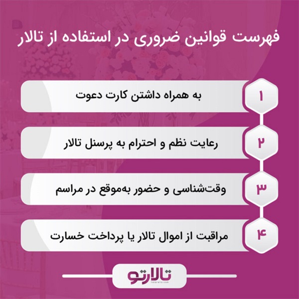 تکنیکهای فوری کنترل استرس در ۲۴ ساعت پایانی