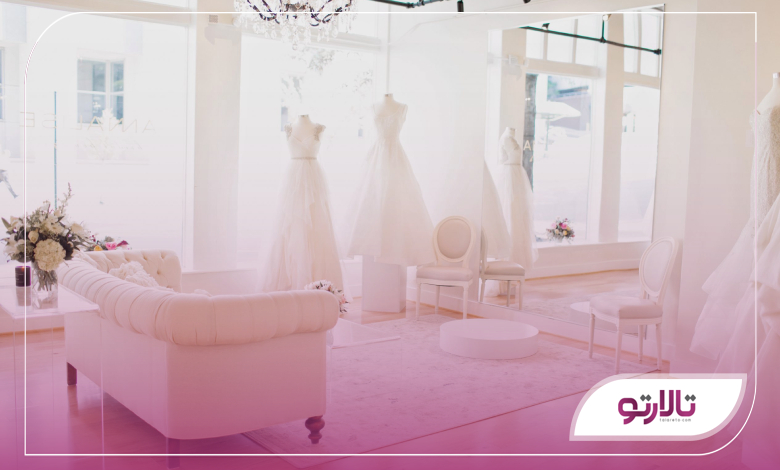 ویژگی انتخاب بهترین مزون عروس در شمال تهران