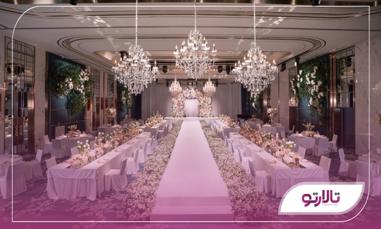 ویژگی های بهترین سالن عقد در شرق تهران