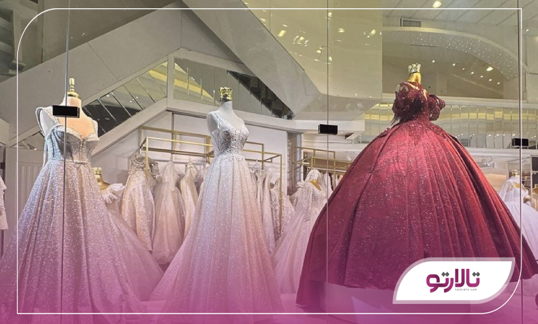 بررسی خدمات بهترین مزون عروس در همدان