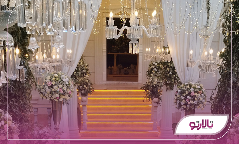 بررسی خدمات بهترین تالار در گرگان