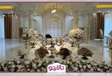بهترین سالن عقد در اصفهان