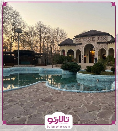 تشریفات عروسی آریا