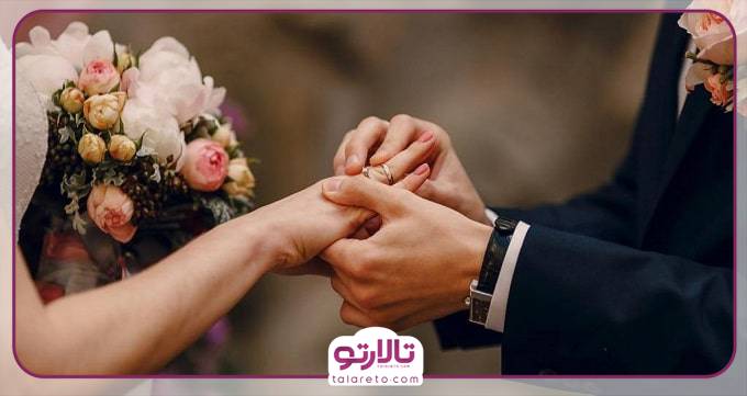 لیست دفتر ازدواج در ساری 
