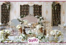 دفتر ازدواج در اصفهان