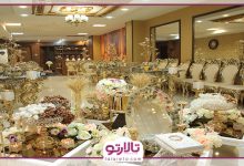 لیست دفتر ازدواج در شرق تهران