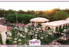 بهترین باغ تالار در غرب تهران
