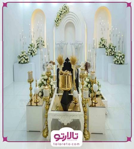 سالن عقد پرنس