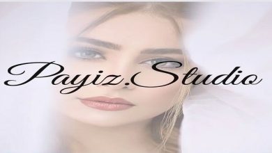 استودیو پاییز