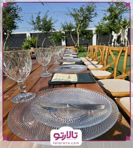 تشریفات VIP کیان