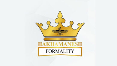 تشریفات لوکس هخامنش