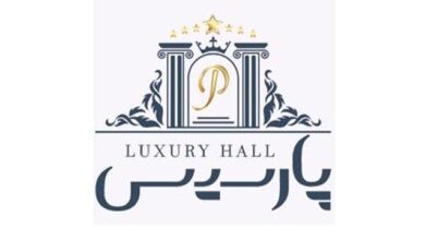 تالار مجلل پارسیس