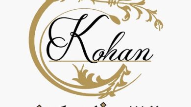 تشریفات کهن