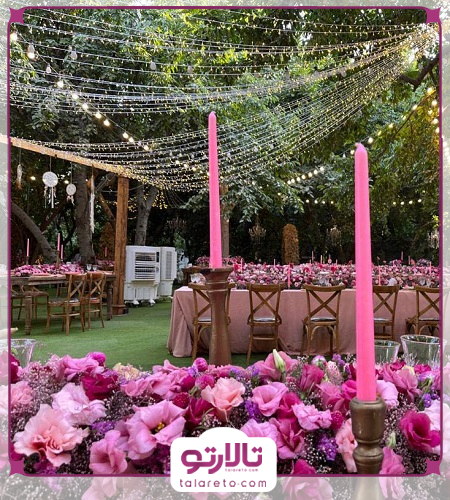 تشریفات تولد رویال دیزاین