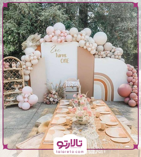 باغ تالار ساوالان