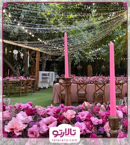 باغ تالار مجلل عمارت فردوس