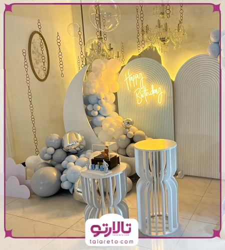 تالار عروسی الی
